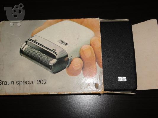 Hλεκτρική ξυριστική μηχανή Braun S60