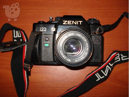 ZENIT