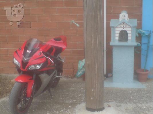 PoulaTo: HONDA CBR 600 RR '07