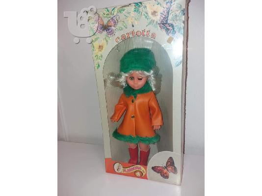 PoulaTo: CARLOTTA(PLAGGONA)