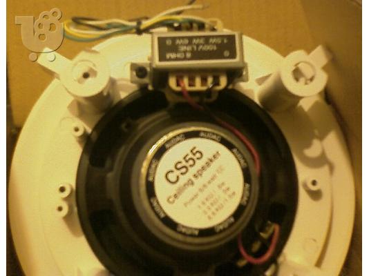 Χωνευτό ηχείο ψευδοροφής CS55 100V/8Ω/6W