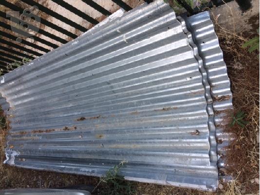 PoulaTo: ΛΑΜΑΡΙΝΕΣ ΑΥΛΑΚΩΤΕΣ ΚΥΜΑΤΟΕΙΔΗΣ