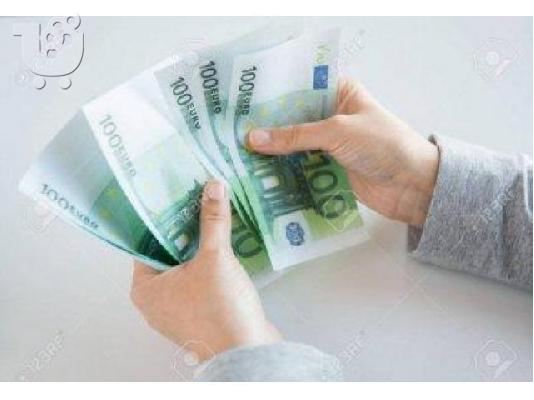 PoulaTo: Διατίθεται βοήθεια χρημάτων εδώ