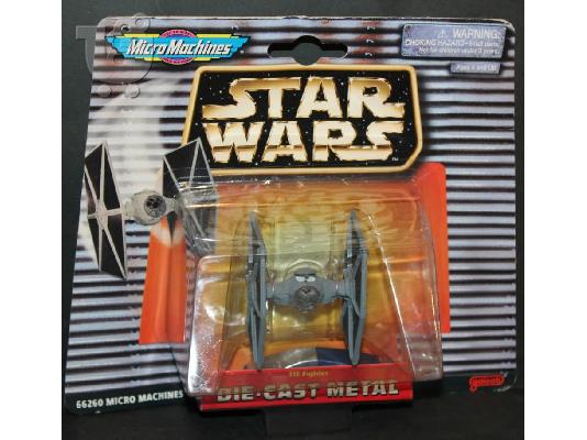 Micro Machines Star Wars (4)