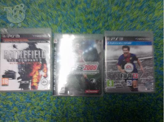 ΠΩΛΟΥΝΤΑΙ PS3 GAMES ΣΕ ΑΡΙΣΤΗ ΚΑΤΑΣΤΑΣΗ
