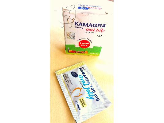 Kamagra / Cialis / Ratigra