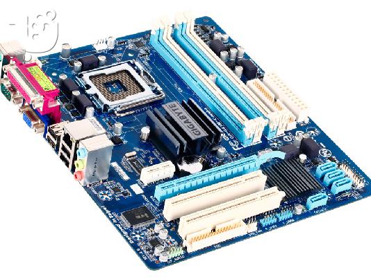 Gaming Tower Quadcore