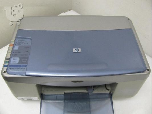 HP PSC 1315 Πολυμηχάνημα All-In-One
