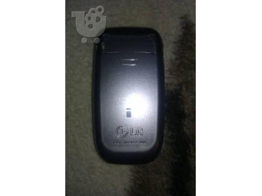 LG KP202