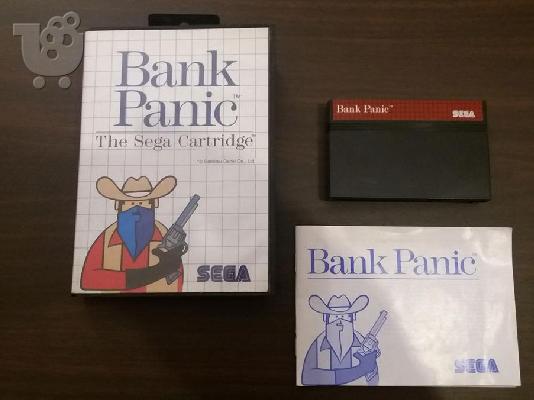 Κασέτες Master System (Sonic, Dragon κ.α.)