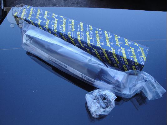 PoulaTo: JAPANPARTS MM-50055 AMOΡΤΙΣΕΡ ΜΙTSUBISHI L200