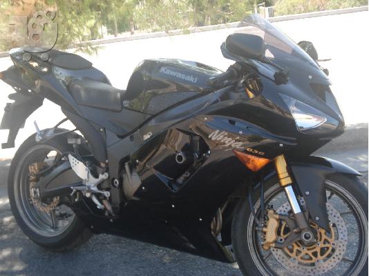 KAWASAKI ZX-6 R Ninja 