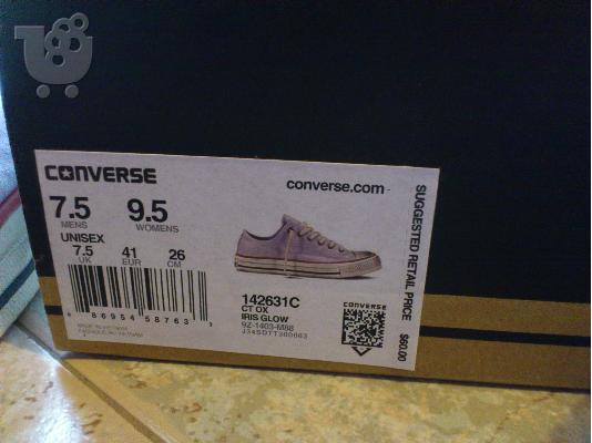 Σταράκια Converse all star Chuck taylor