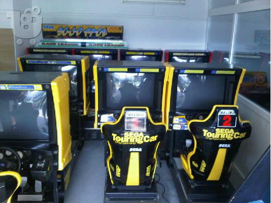 PoulaTo: ηλεκτρονικα παιχνιδια arcade games κερματοφορα παιχνιδια