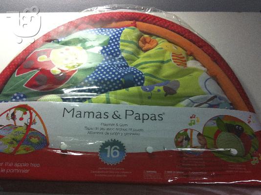 Χαλακι δραστηριοτητων mamas&papas απο Lapin House