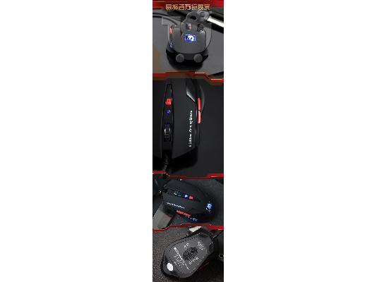 Black Mamba II  Gaming Mouse