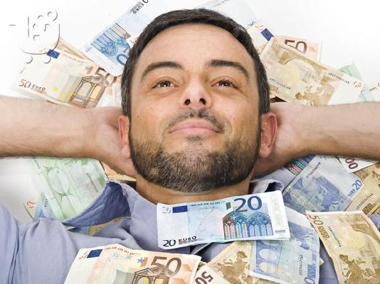 PoulaTo: Τραπεζική υπόθεση σχετικά με το δάνειο