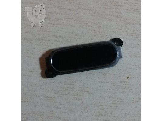 PoulaTo: Samsung Galaxy S7580 Κεντρικό Πλήκτρο Home