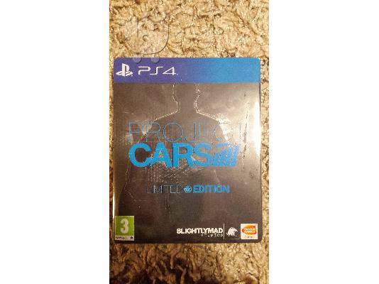 PoulaTo: ps4 games