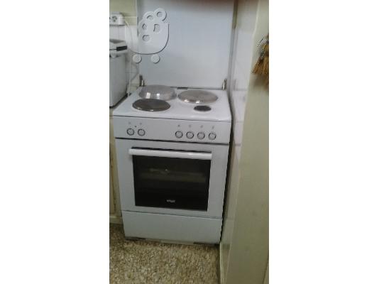 ΟΙΚΙΑΚΟΣ ΕΞΟΠΛΙΣΜΟΣ