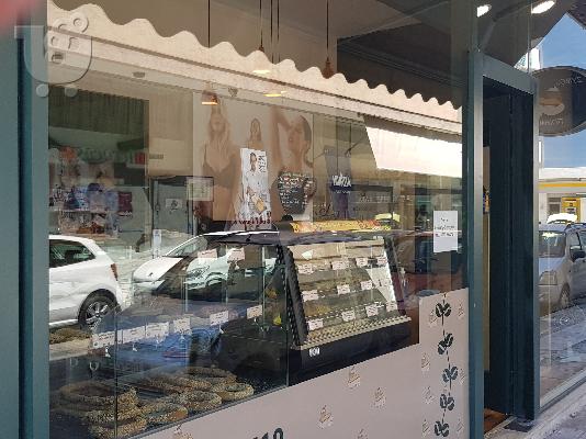 Πώληση Επιχείρησης καφέ/αναψυκτήριο στο Χαλάνδρι...