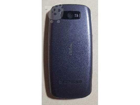 Nokia Asha 305 Dual-Sim