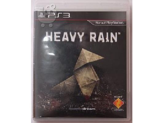PoulaTo: heavy rain
