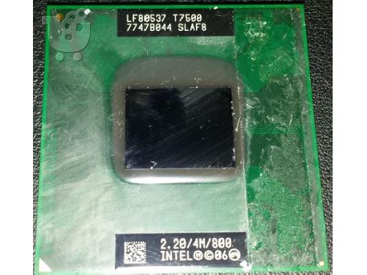 PoulaTo: Intel® Core™2 Duo Processor T7500  (4M Cache, 2.20 GHz, 800 MHz FSB)