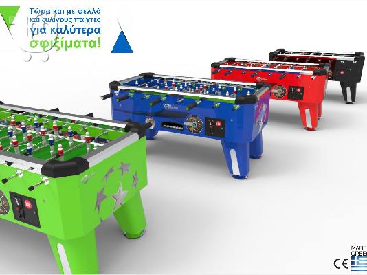NEA MONΤΕΛΑ  HOCKEY  ΕΛΛΗΝΙΚΑ ΠΑΙΧΝΙΔΙΑ MEMXS COMPANY