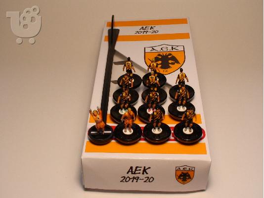 PoulaTo: SUBBUTEO ΟΜΑΔΑ AEK 2019-2020