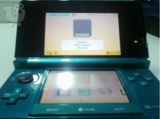 NINTENDO 3DS ATHINA KALI KATASTASI