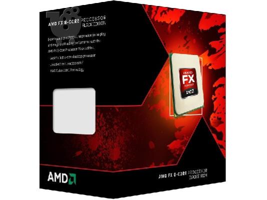 PoulaTo: Πωλείται cpu amd fx 8320 3.5GHz
