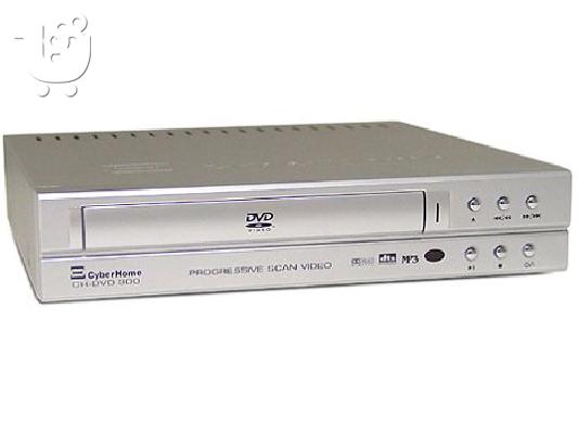 PoulaTo: dvd player CYBERHOME