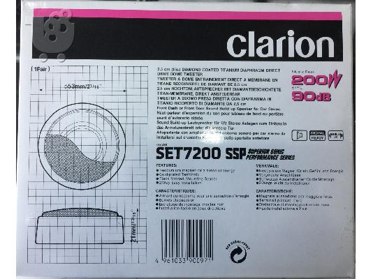 Tweeter Clarion SET7200 200 Watt