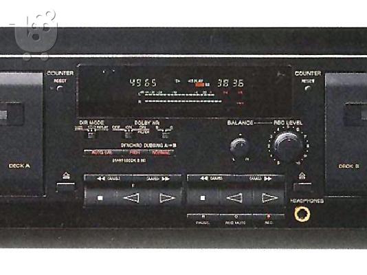 PoulaTo: SONY CASSETE DECK TC-WR535