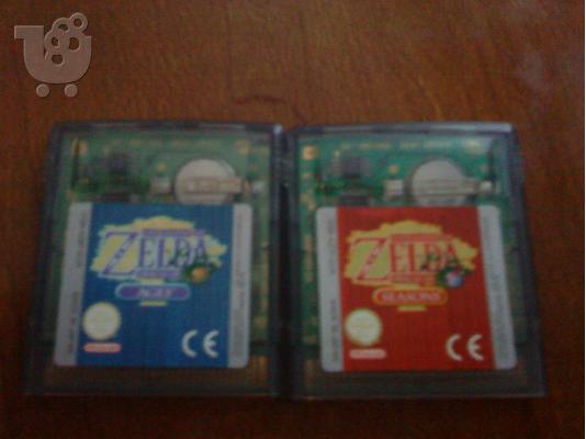 PoulaTo: zelda oracle of ages and seasons