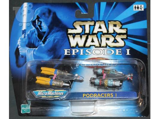 Micro Machines  Star Wars (1)