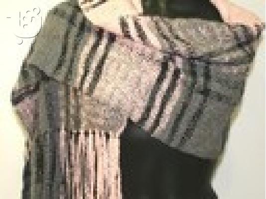 PoulaTo: Eσαρπες 2,10 ευρω