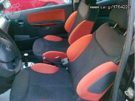CITROEN C2 