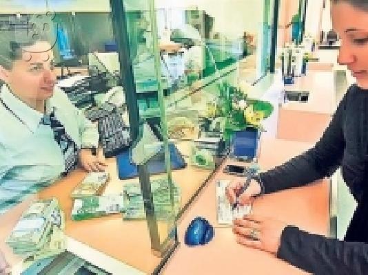 PoulaTo: предложение за заем на честни лица