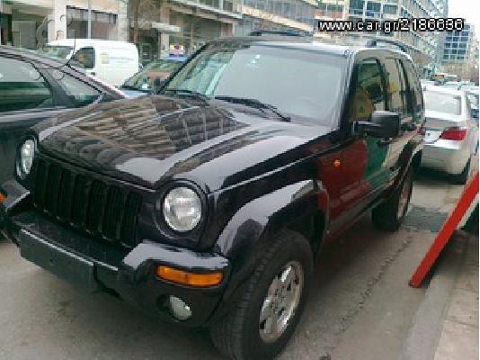 PoulaTo: JEEP CHEROKEE '04