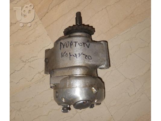 ΣΑΣΜΑΝ ΓΙΑ NORTON COMMANDO