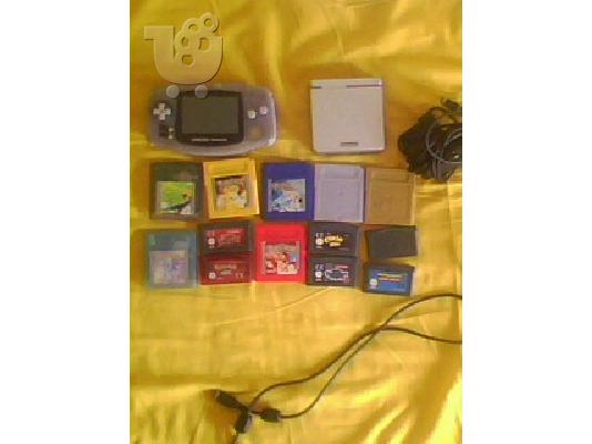 PoulaTo: GAME BOY KAI 13 KASETES