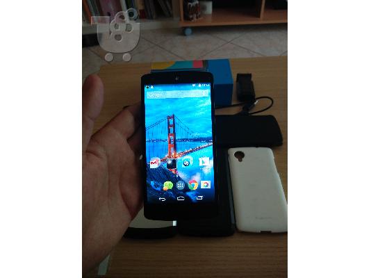 lg nexus 5 32gb white +extras+δωρεάν αποστολή
