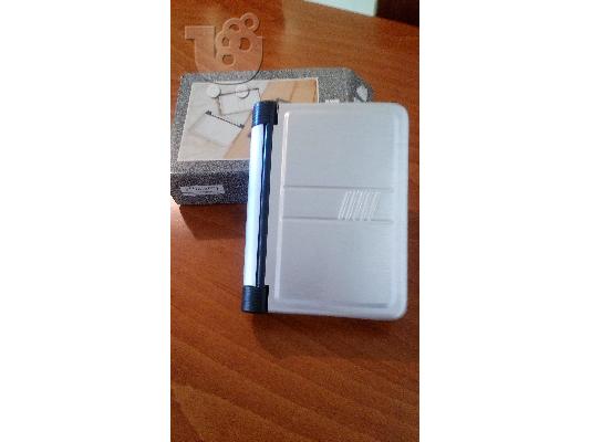 PoulaTo: Organiser
