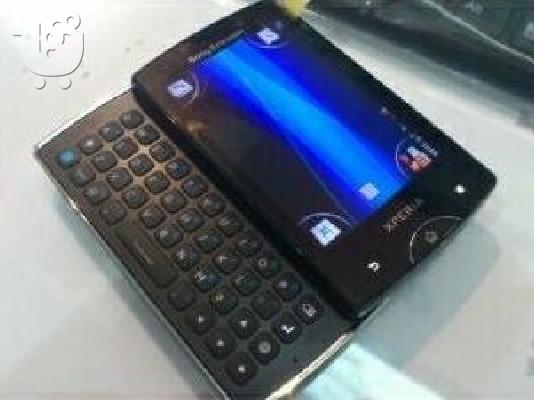 PoulaTo: sony ericsson mini pro news