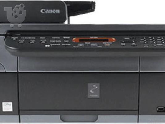 Canon Pixma MP 530 σχεδόν καινούριο!