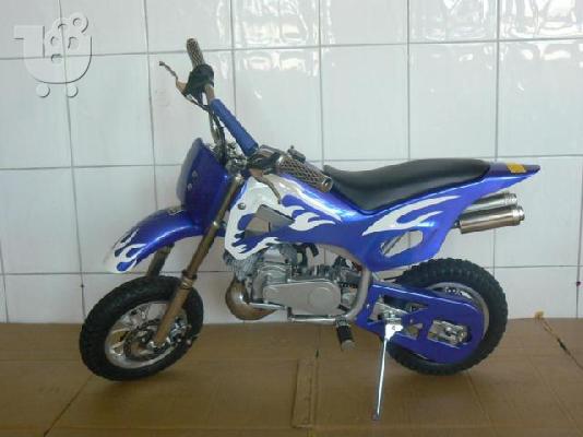 PoulaTo: SHINERAY STIEX 250 '09