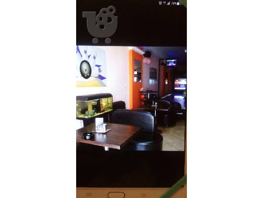 VIRTUAL BOWLING