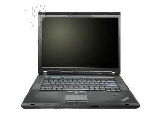 PoulaTo: Lenovo R500 2716 (Πολύ καλό για παιχνίδια)